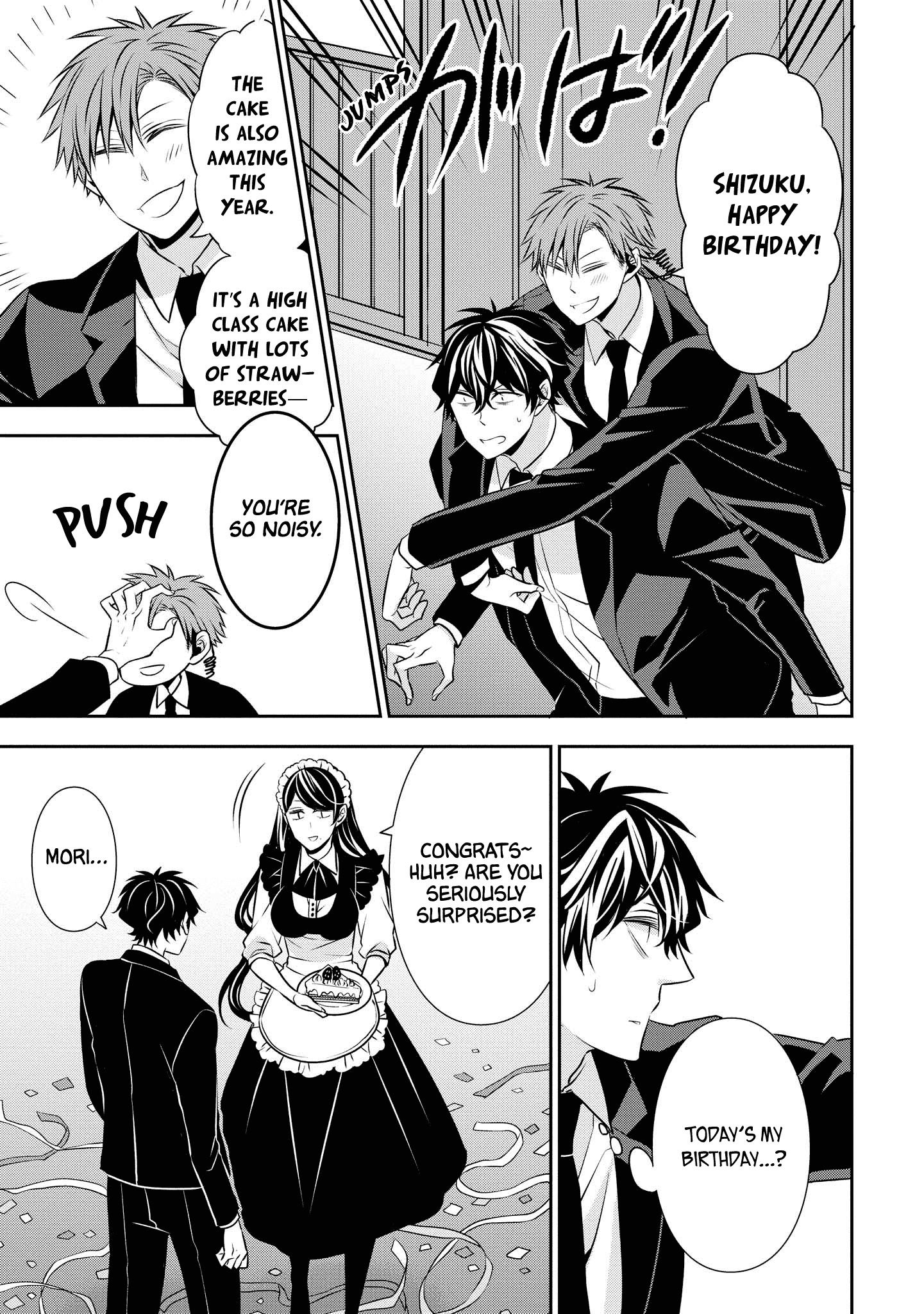 Ojou-sama ga Mamorasete Kurenai Chapter 6 11